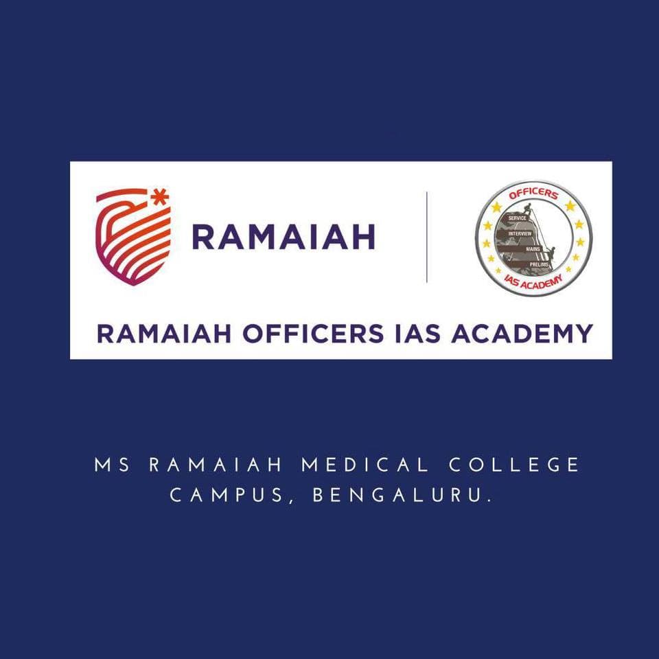 Ramaiah Officers IAS Academy RAMAIAH Officers IAS Academy: Gallery photo 2